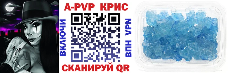 Экстази Светогорск