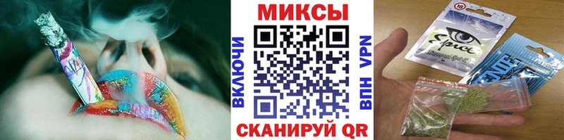 мега зеркало Светогорск Бутират жидкий экстази