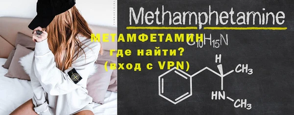 кокаин перу Вязники