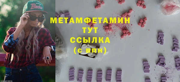 кокаин перу Вязники