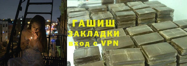 MDMA Premium VHQ Вязьма
