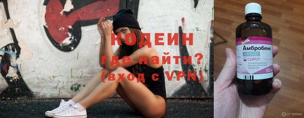 MDMA Premium VHQ Вязьма