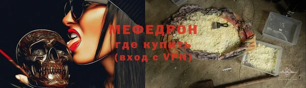 кокаин перу Вязники