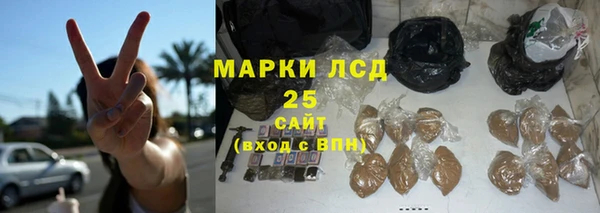 MDMA Premium VHQ Вязьма
