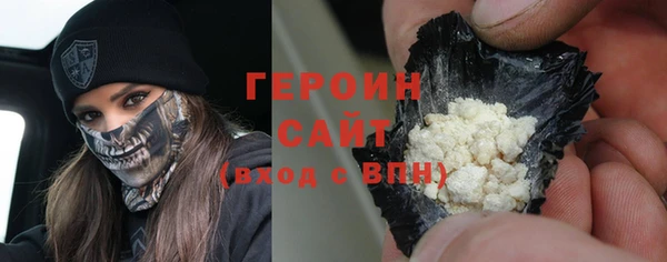 MDMA Premium VHQ Вязьма