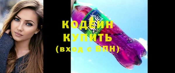 кокаин перу Вязники