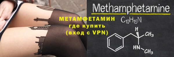 кокаин перу Вязники
