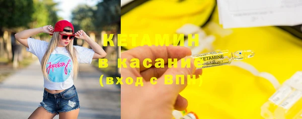 кокаин перу Вязники