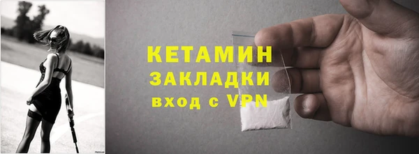 кокаин перу Вязники