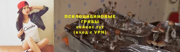 кокаин перу Вязники