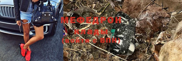 кокаин колумбия Протвино