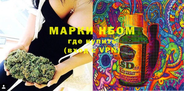 MDMA Premium VHQ Вязьма