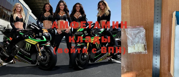 кокаин перу Вязники