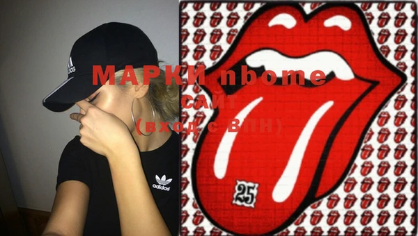 MDMA Premium VHQ Вязьма