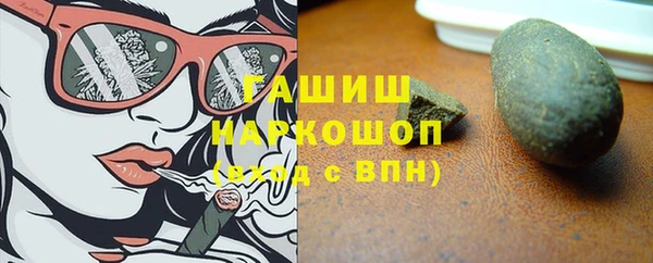 mdpv Приозерск