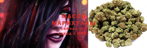 MDMA Premium VHQ Вязьма