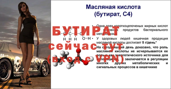 MDMA Premium VHQ Вязьма