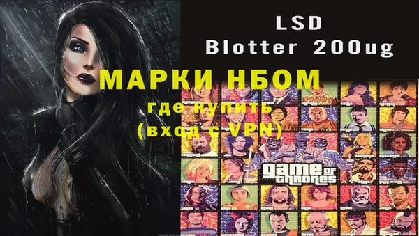 кокаин перу Вязники