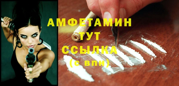 кокаин перу Вязники