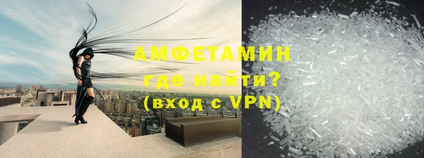 кокаин перу Вязники