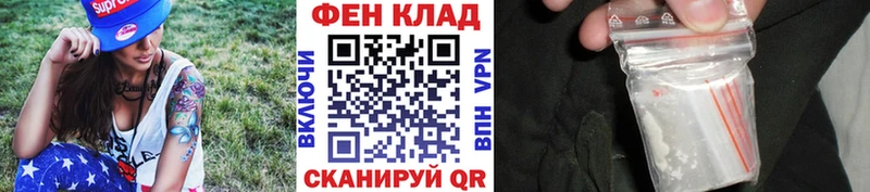 Метамфетамин витя  мега как зайти  Светогорск 
