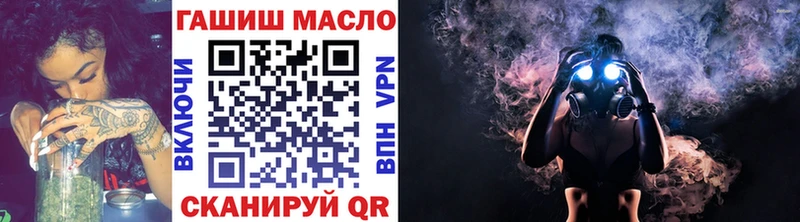 ТГК Wax  Светогорск 