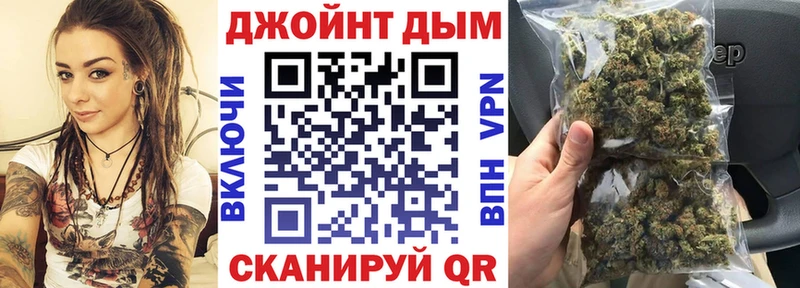 Каннабис гибрид  Светогорск 